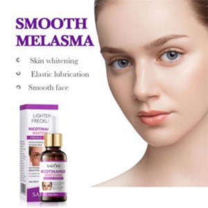 SADOER Nicotinamide Whitening And Freckle Cream Mask Essence Facial Cleanser Emulsion Skin Care