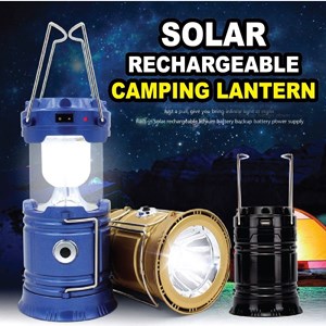 Solar Camping Light (CL5800)