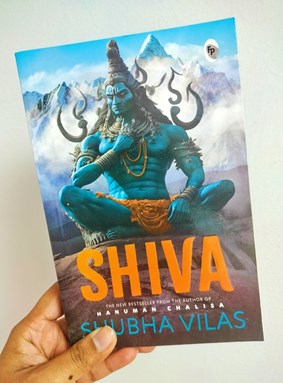 Shiva by Shubha Vilas