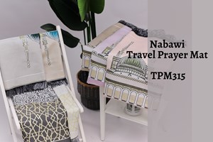 Nabawi Travel Prayer Mat - TPM315