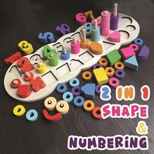 2 IN 1 WORM SHAPE & NUMBERING