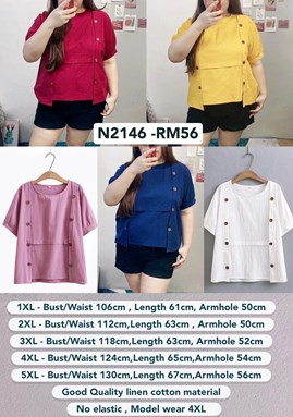 N2146 * Ready Stock * Bust 43 to 51inch /106 - 130cm