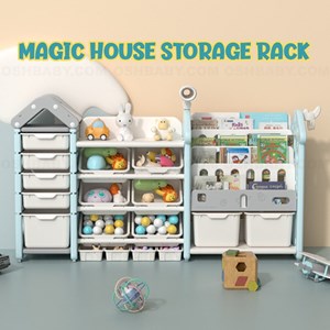MAGIC HOUSE STORAGE RACK