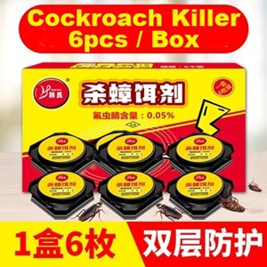 Cockroach Killer 6pcs/Box Cockroach Ants Catch Room Bait