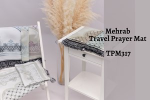 TPM317 - Mihrab Travel Prayer Mat