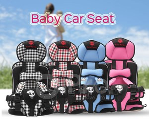 ANN BABY CHILD CAR SEAT