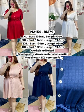N2154 * Ready Stock * Bust 43 to 51inch /108 - 132cm