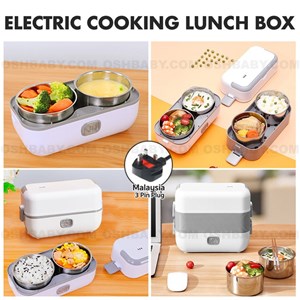 ELECTRIC COOKING LUNCH BOX
