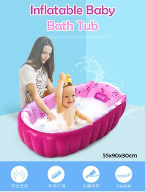 [IVEA] Inflatable Baby Bath Tub / Portable Bathtub