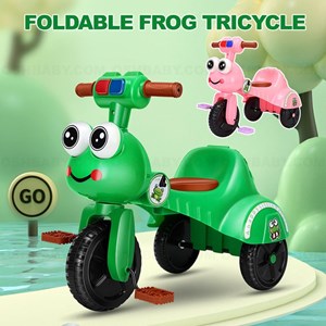 FOLDABLE FROG TRICYCLE