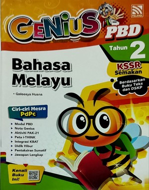 Genius PBD KSSR 2023 Bahasa Melayu Year 2