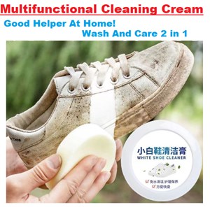 Home Decontamination Cream Multifunctional Leather Car Seat Sofa Shoe Home Cleaner