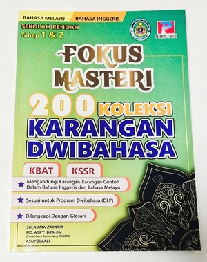Fokus Masteri 200 Koleksi Karangan Dwibahasa