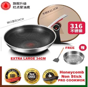 KATA PRO CookWok 34CM Honeycomb 316 Stainless Steel Medical Grade Non Stick Frying Pan