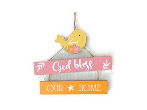 Wall Decor - God bless our home