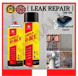 Leak Seal Repair Waterproof Spray Anti Leakage