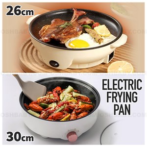 ELECTRIC FRYING PAN