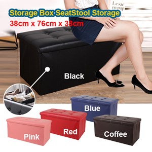 [IVEA] PU Leather Storage Box Seat/ Stool Storage / Multi Function / Seat Box