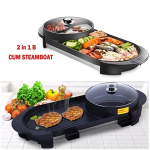 2 IN 1 PAN GRILL & BBQ STEAMBOAT Extra Long 70cm