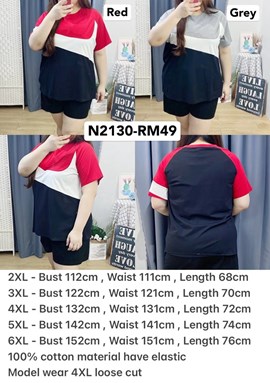 N2130 * Ready Stock * Bust 45 to 59inch /112 - 152cm