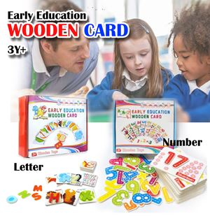 Early Education Wooden Card