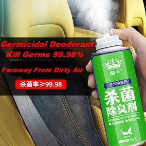 Germicidal Deodorant Car Odor Remover Spray Air Cleaner