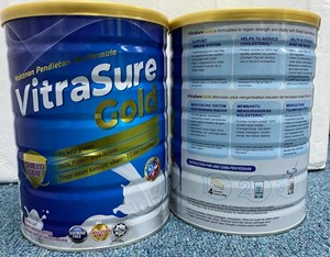 VITRASURE GOLD 850G for Adults