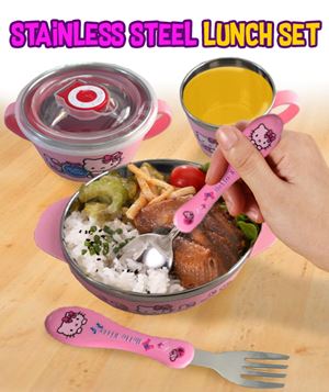 STAINLESS STEEL LUNCH SET