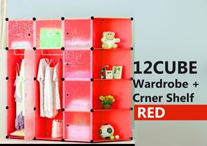 12CUBE WARDROBE + CONNER SHELF red