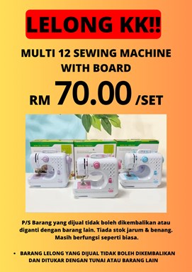 LELONG Multi 12 Sewing Machine With Board