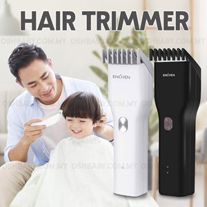 HAIR TRIMMER