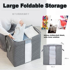 [IVEA] Large Foldable Storage Bag for Clothes