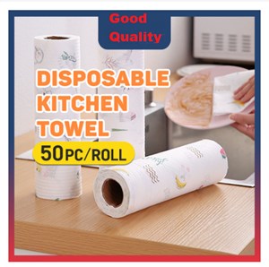 Dry Washable Disposable 50pcs Reusable Cleaning Paper Towel Cloths