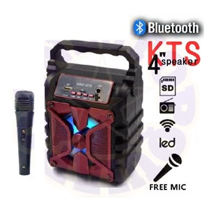 Wireless Speaker KTS-1050 WITH MIC