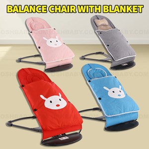 BALANCE CHAIR WITH BLANKET