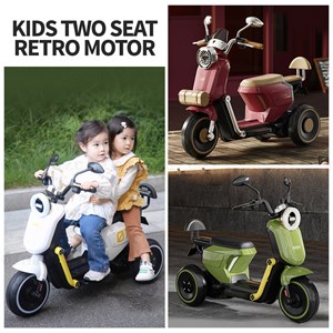 KIDS TWO SEAT RETRO MOTOR