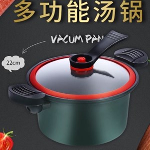 Korean Household Kitchen Fast Stew Pressure Pot Large Capacity Non-Stick Pressure Cooker Multi-Function