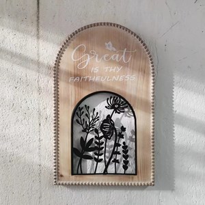 Wall Plaque - Great is Thy faithfulness
