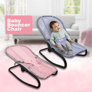 BABY BOUNCER CHAIR