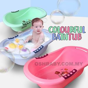 Colorful Baby Bath Tub