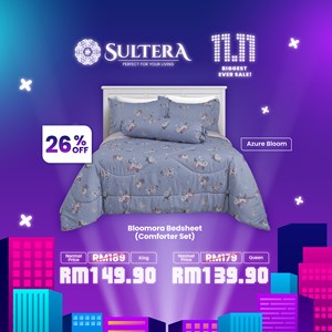 BLOOMORA: Comforter Set - Queen