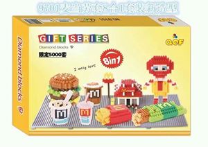 @  DOMINDS BLOCK ( MCD ) 8 IN 1
