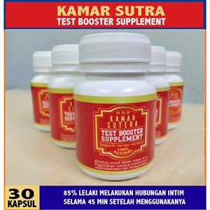 Kamar Sutera Test Booster Supplement