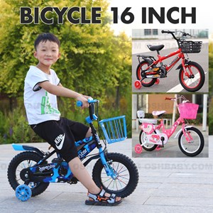 BICYCLE 16 INCH ETA 3/4/2023