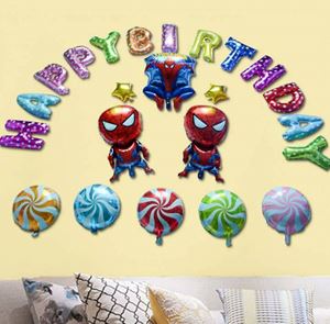 E718 DECORATIONS BALLOON