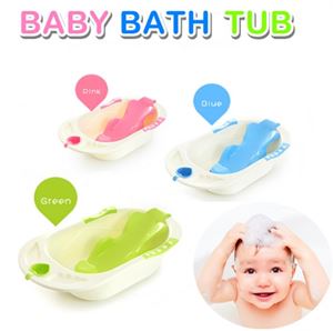 BABY BATH TUB N00475