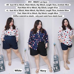 3951 *Ready Stock *Bust 40 to 54inch /100-137cm
