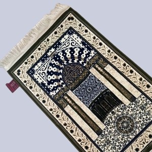 TPM136 Green Medina Collection (Clearance Sales)