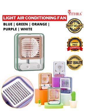 LIGHT AIR CONDITIONING FAN