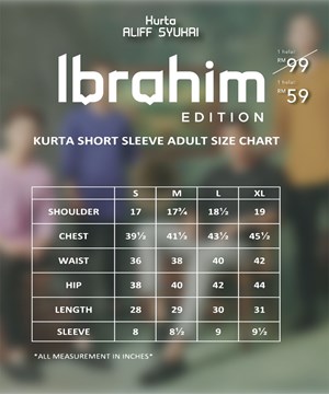 IBRAHIM EDITION (SHORT SLEEVE)